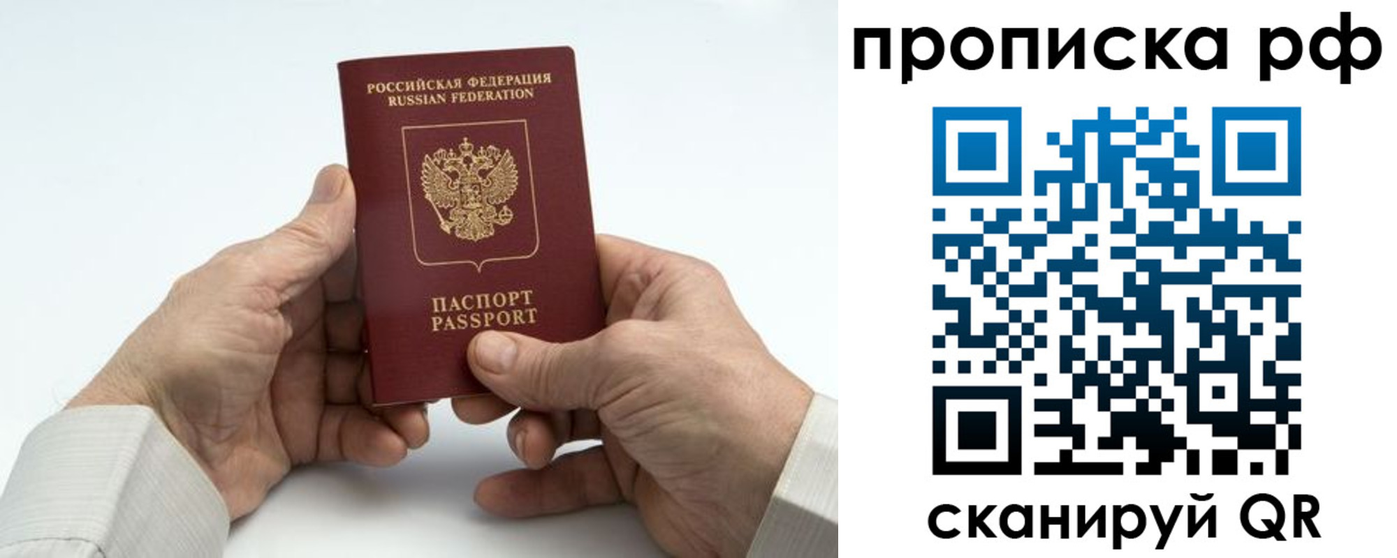 форма 3 в Челябинской области